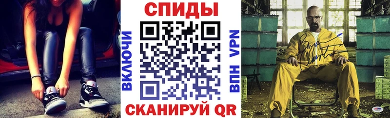 Amphetamine VHQ даркнет состав MEGA как войти Островной где продают