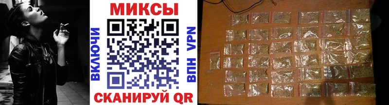 БУТИРАТ 99%  купить наркотик  MEGA ссылки  Островной 