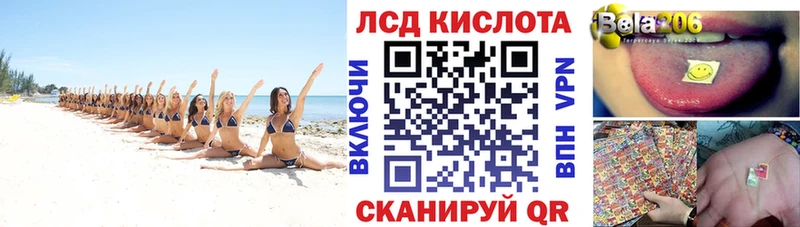 Марки NBOMe 1,5мг  это телеграм  Островной 