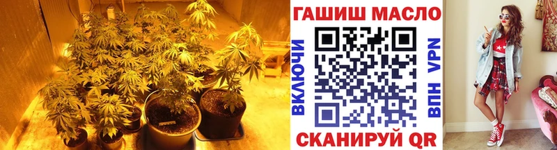 даркнет какой сайт  blacksprut как войти  Островной  закладки  Дистиллят ТГК жижа 